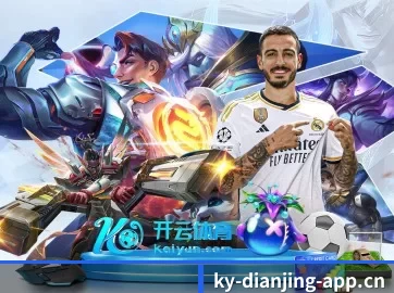 AI 革新